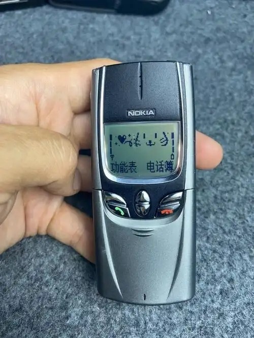 Nokia 8890 Multi Languages Phone Original 2G GSM 900/1900