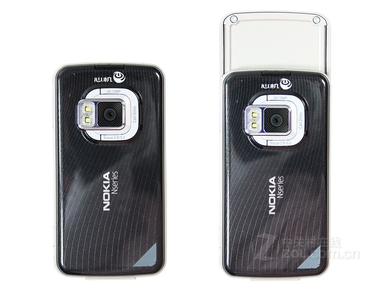 Original Nokia N96 Wi-Fi 16GB 5MP JAVA MP3 Mobile Phone-Unlocked GSM 2G/HSPA 3G
