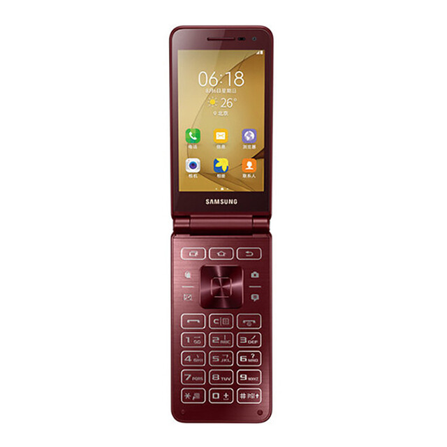 Samsung Galaxy Folder 2 G1650 16GB Unlocked Dual SIM 4G LTE Flip Phone OPEN BOX