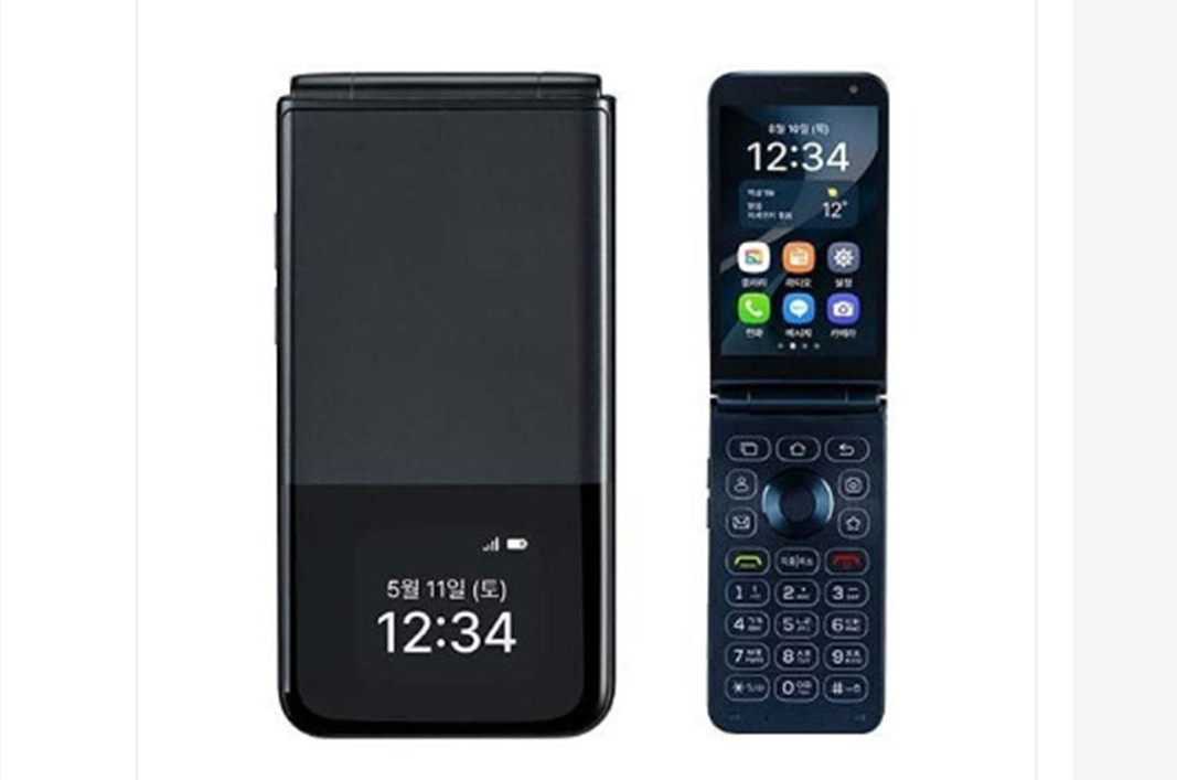 ALT MIVE Style Folder 2 AT-M140 32GB Unlocked LTE Flip Phone Black/White