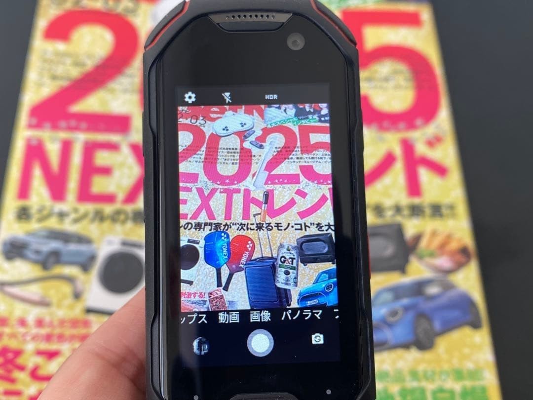 Unihertz Atom Super Mini Smartphone SIM-Free Android 9 2.45 in 64GB Japan