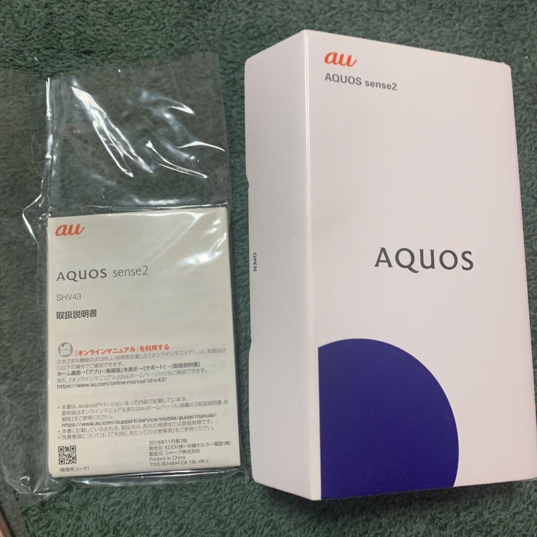 Sharp AQUOS sense2 Pink Gold 32GB Smartphone waterproof new from Japan