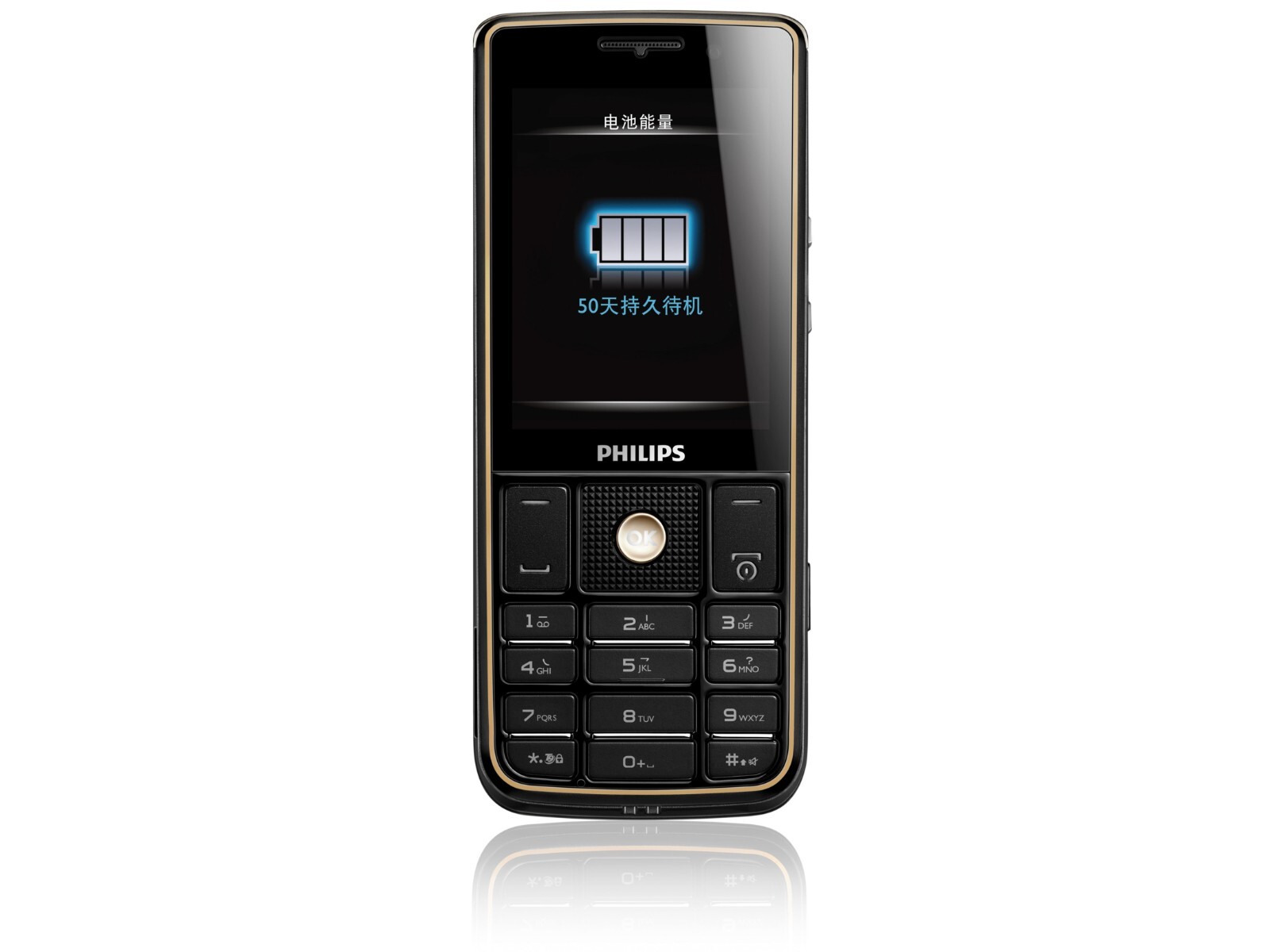 Philips Xenium X623 5MP AF IPS LCD Dual SIM Standby GSM EDGE Quadband Cell Phone