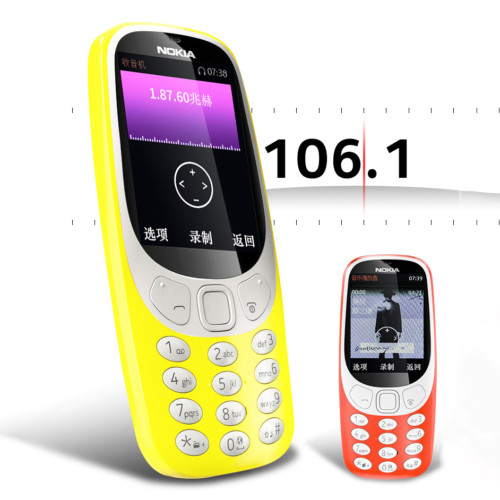 Nokia 3310 4G 2019 2.4in bluetooth with Camera Flashlight Radio Phone New Sealed
