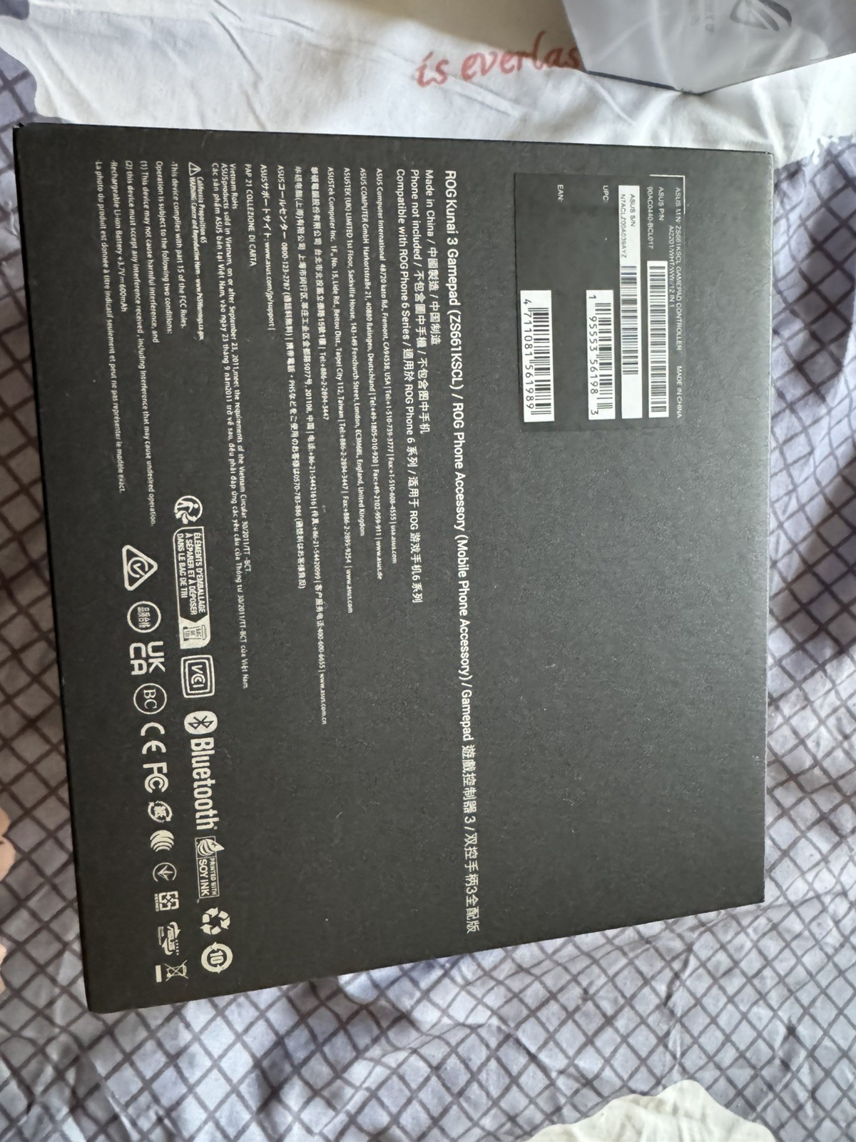 Asus Rog Phone 6 Pro Bundle (Unlocked)