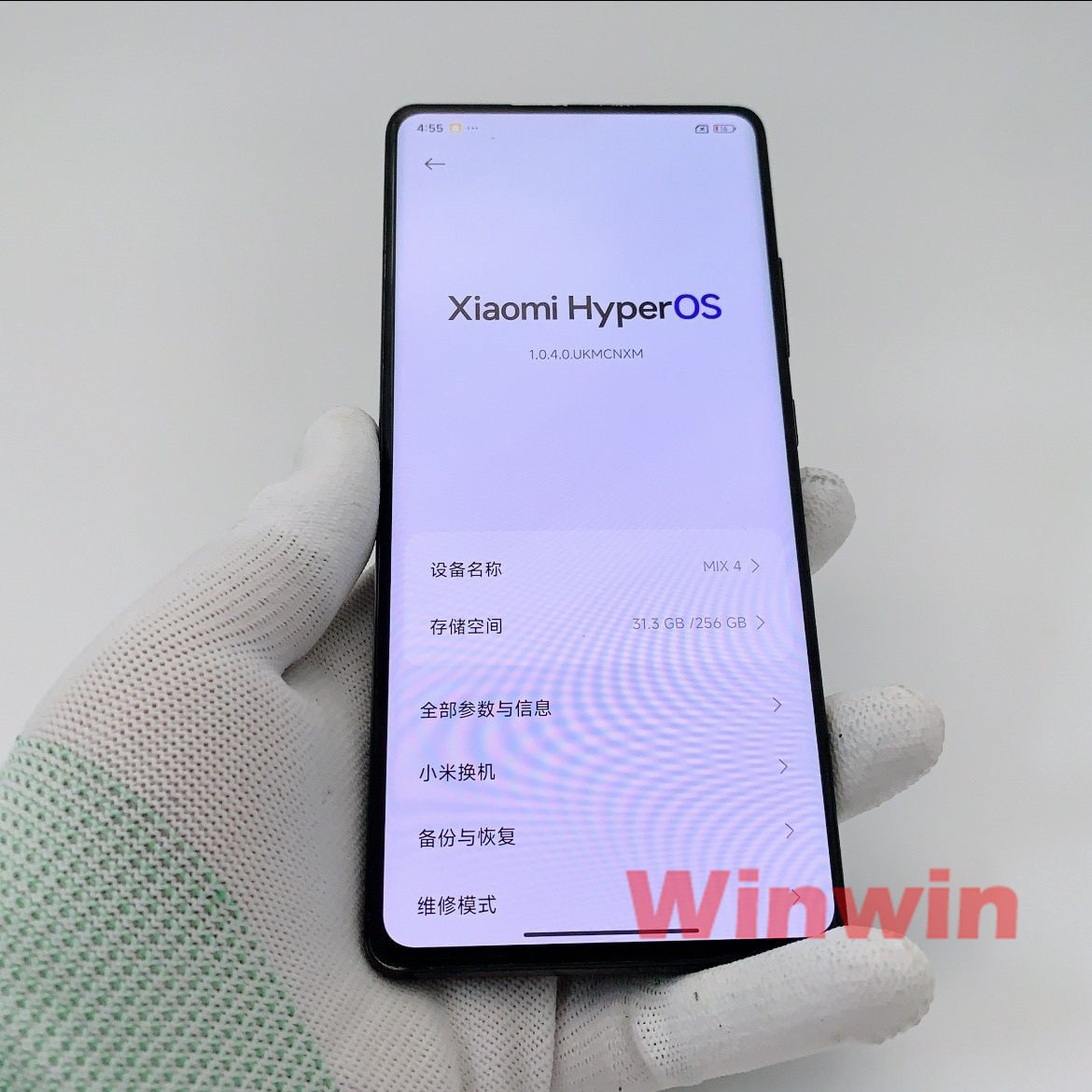 6.67″ Xiaomi Mi Mix 4 256GB RAM 108MP 8GB/12GB RAM SD888 Android Phone Original