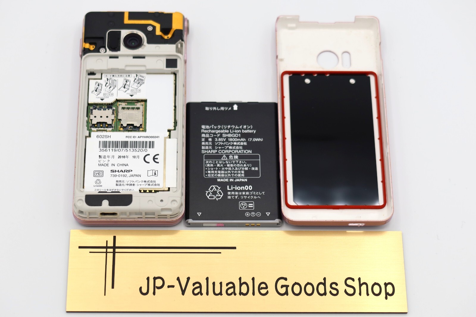 [Near Mint] SHARP AQUOS Keitai 2 601SH Pink Softbank Unlocked SIM Flip Phone JP