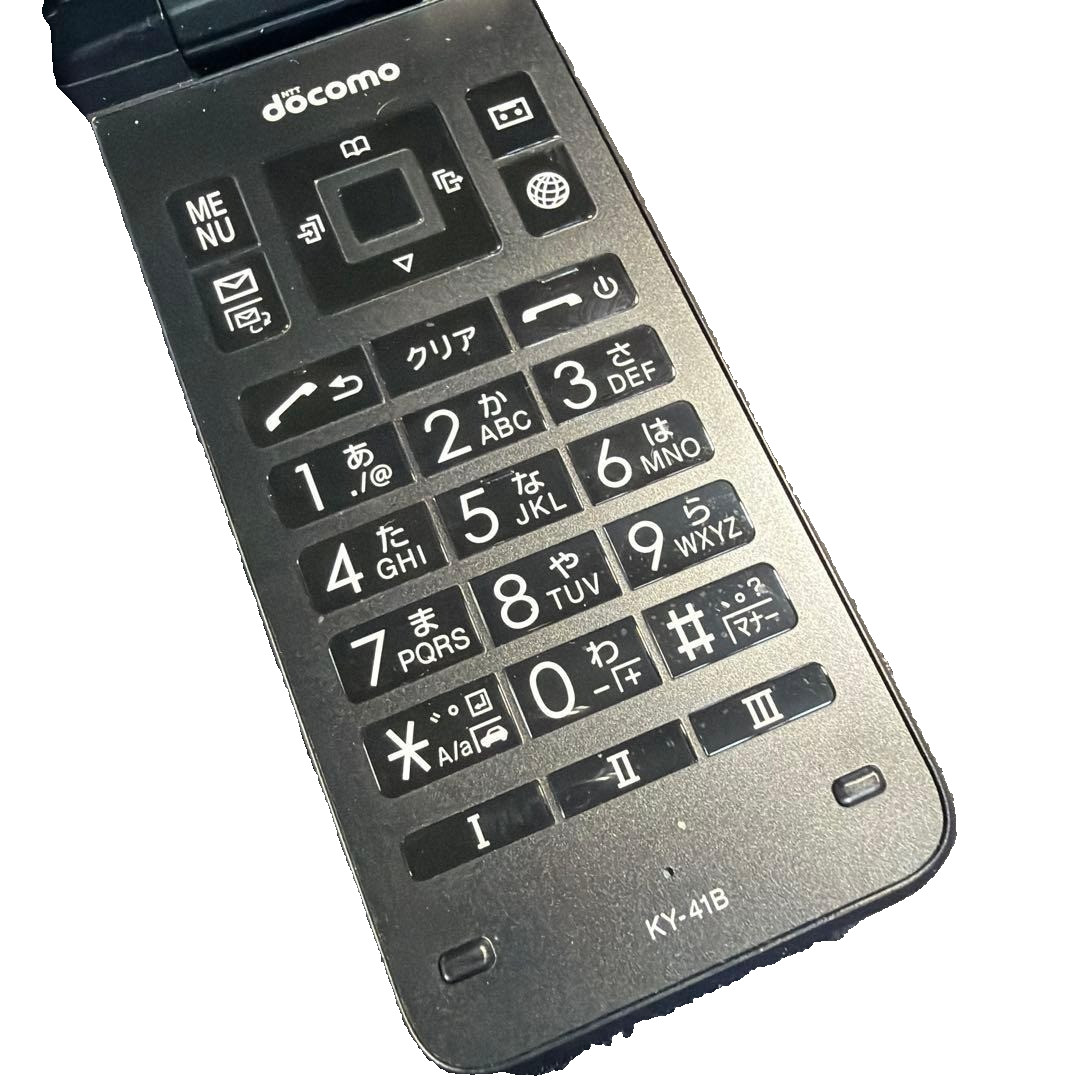 Kyocera DIGNO KY-41B Basic SIM Free Camera-less Flip Phone DOCOMO Tested