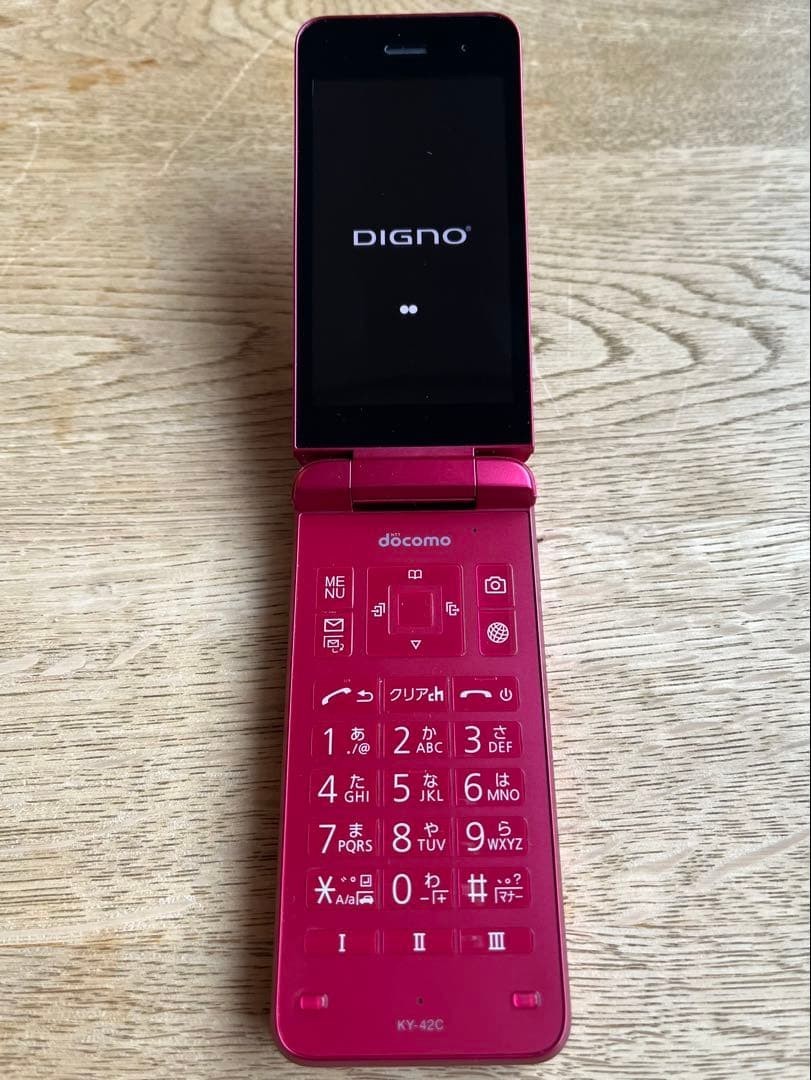 KYOCERA KY-42C DIGNO KEITAI Red Android Flip Phone SIM Unlocked Working