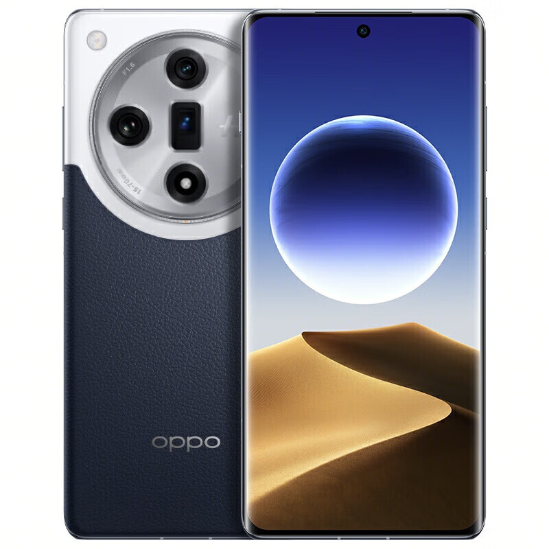 Oppo Find X7 5G Smartphone Android 14 Dimensity 9300 Octa Core GPS NFC Touch ID