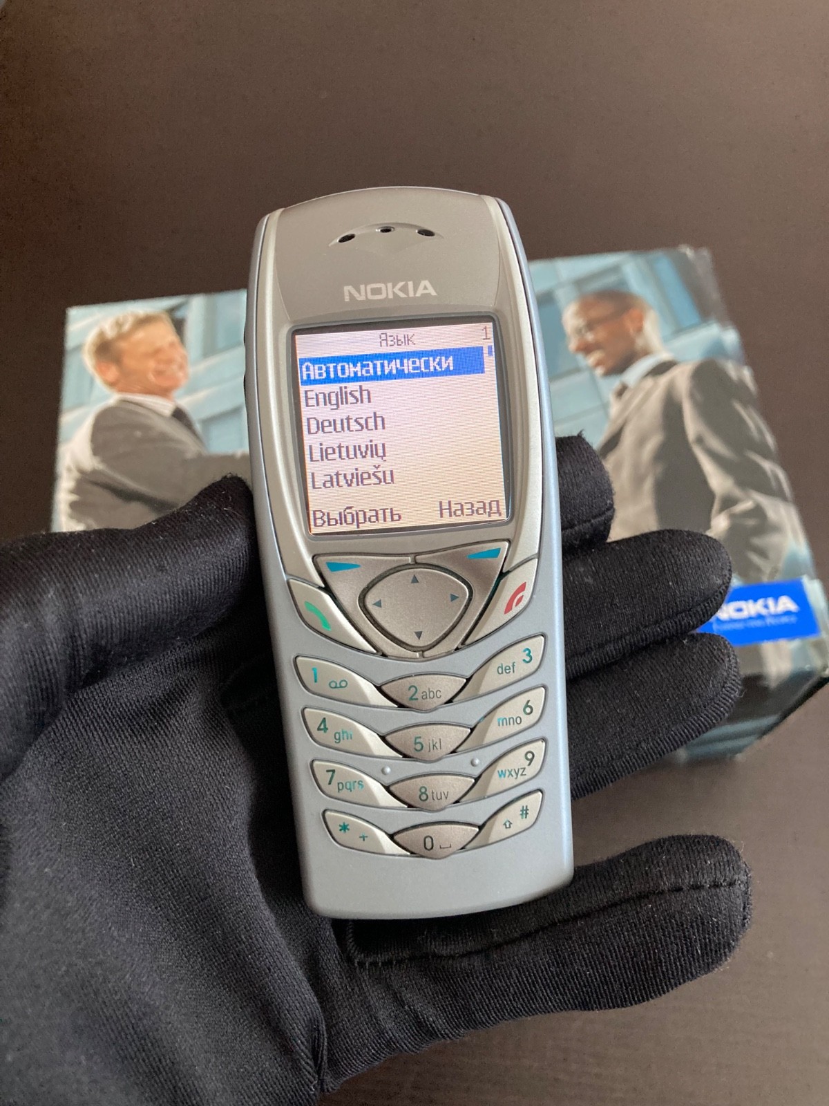 FULL BOXED lifetimer 17h Nokia 6100 NPL-2 Light Blue Made in Germany (unlocked)