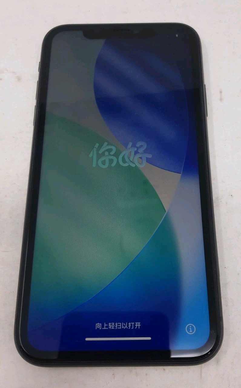 Apple iPhone 11 – 128GB BLACK – Factory Unlocked –