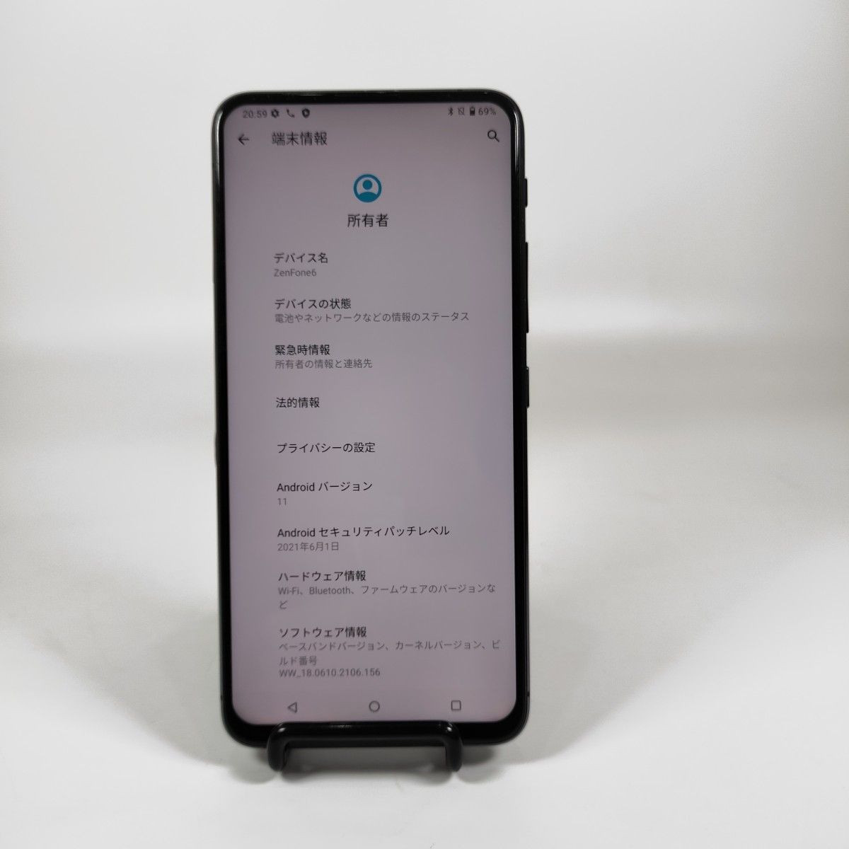 ASUS Zenfone 6 ZS630KL 256GB 8GB RAM SIM Free Midnight Black Used Japan