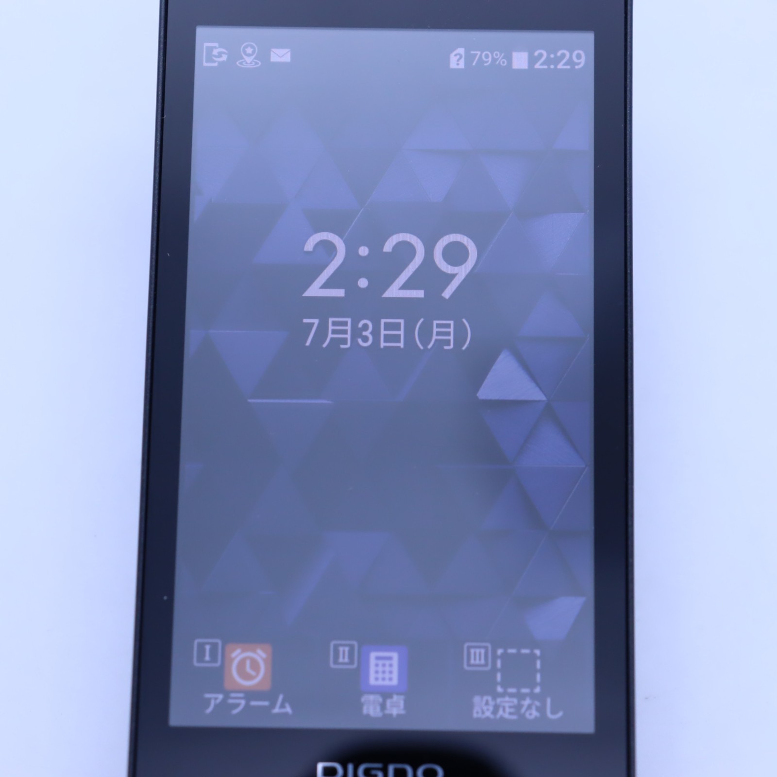 kyocera A204KC Keitai 4 black Android Flip Phone Japan seller