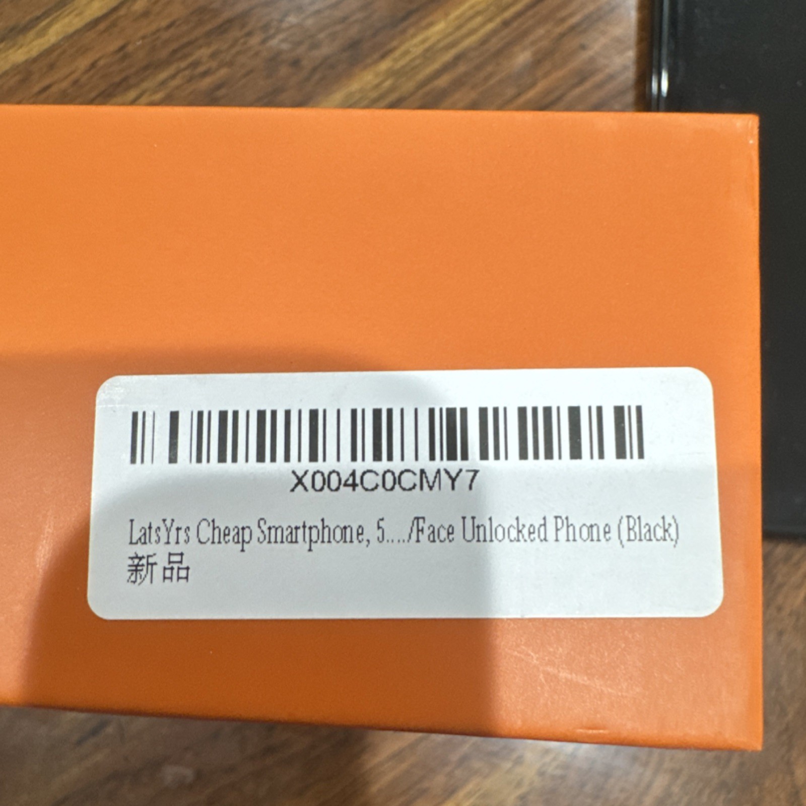 LEIOA Face Recognition Unlocked Smartphone Black 5in HD+ Screen X004C0CMY7