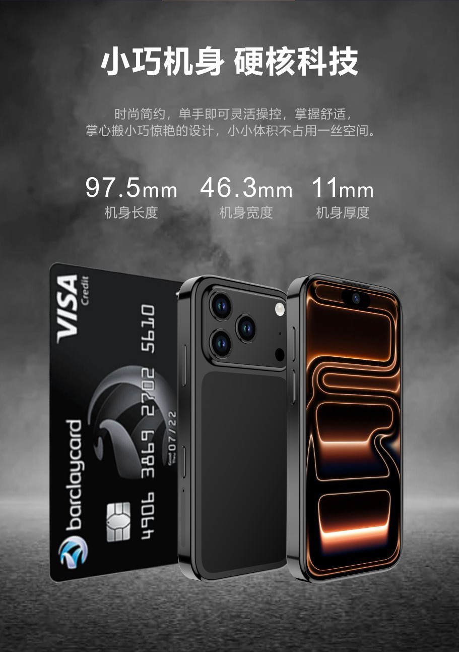 S17 PRO 4.0″ Mini 4G Unlocked Android Phone Dual SIM Dual Standby Smartphone NEW