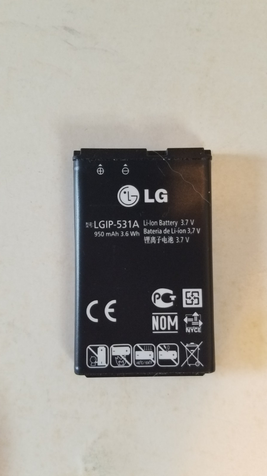 LG 328BG – Black and Gray Cellular Phone ( TracFone )