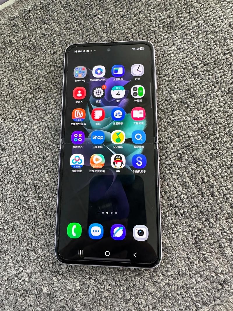 Samsung Galaxy Z Flip 3 5G F711B Unlocked 256GB Smartphone OPEN BOX LAVENDER