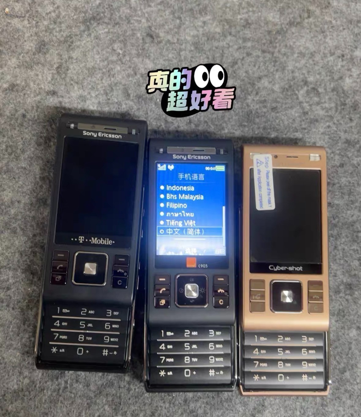 Sony Ericsson C905 160MB 2G 3G GSM Bluetooth 8MP Unlocked mobile Cellphone
