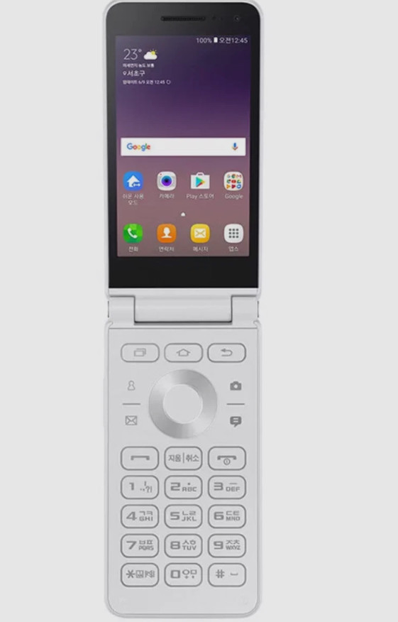 Samsung Galaxy Folder2 SM-G160N 32GB Unlocked LTE Black / White