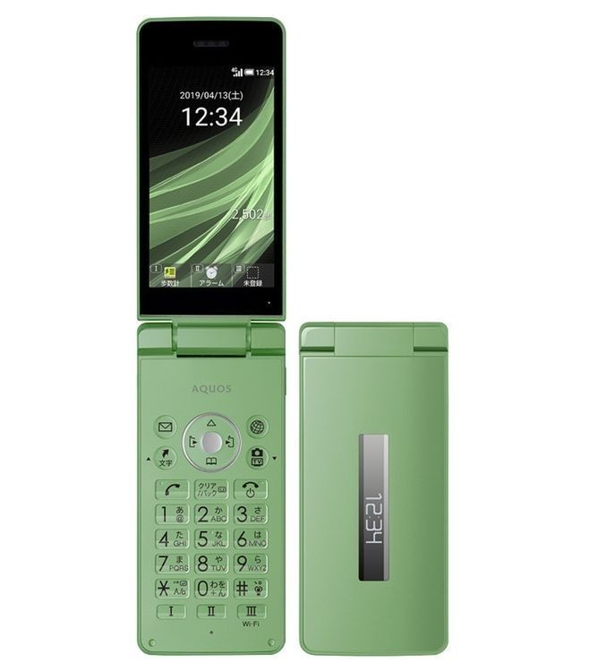 SHARP AQUOS Keitai 3 805SH 806SH Android Flip Phone Green Unlocked Japan New