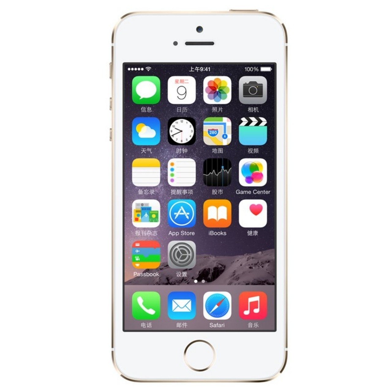 Apple iPhone 5s 16/32/64GB All Colors Unlocked smartphone with single SIM card