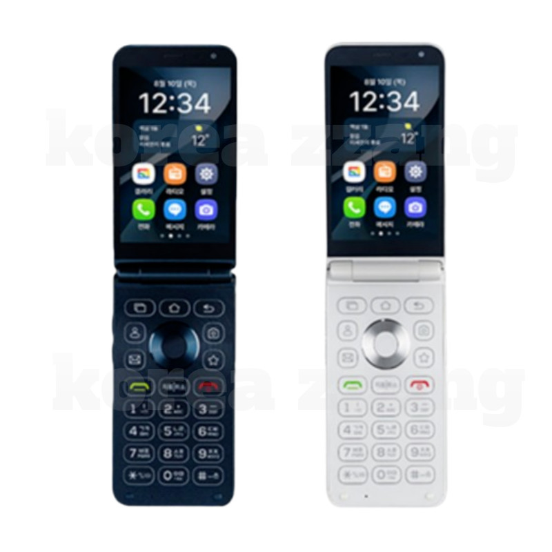 MIVE Style Folder 2 AT-M140 Unlocked Flip Phone Full Set + Gift Accessories
