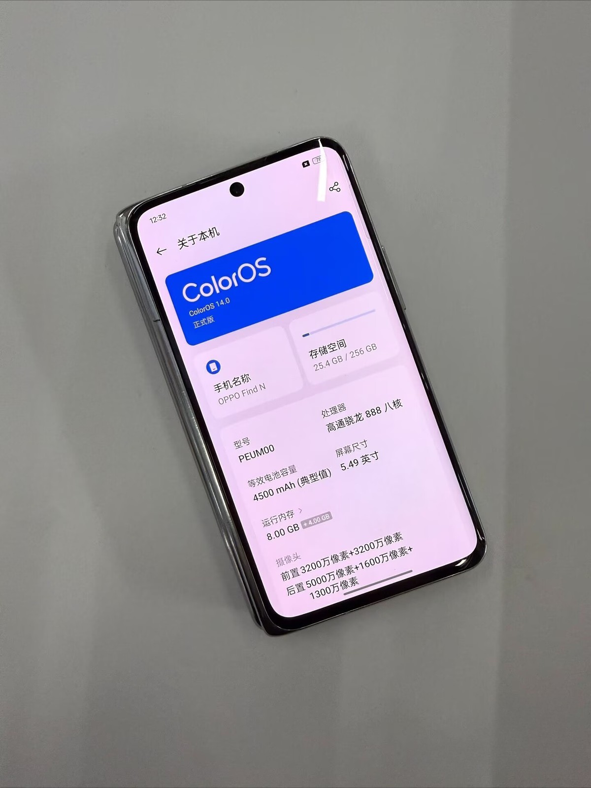 Oppo Find N 5G Snapdragon 888 5G Android 11 Foldable screen mobile phone