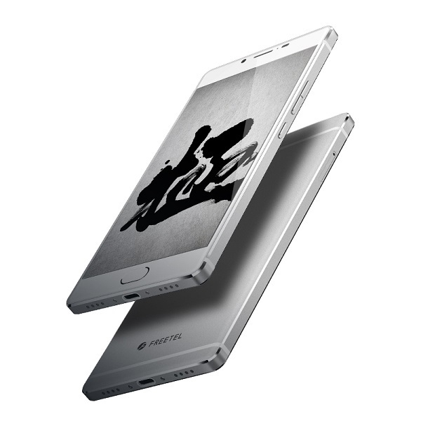 FREETEL KIWAMI 2 ANDROID DECA CORE 10-CORE 4GB DUAL SIM UNLOCKED PHONE NEW JAPAN