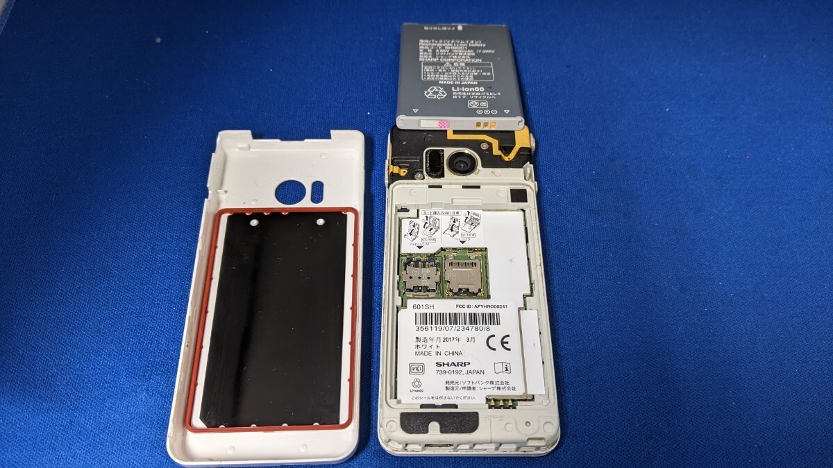SHARP AQUOS Keitai 2 601SH 602SH White Flip phone Unlocked SIM From Japan