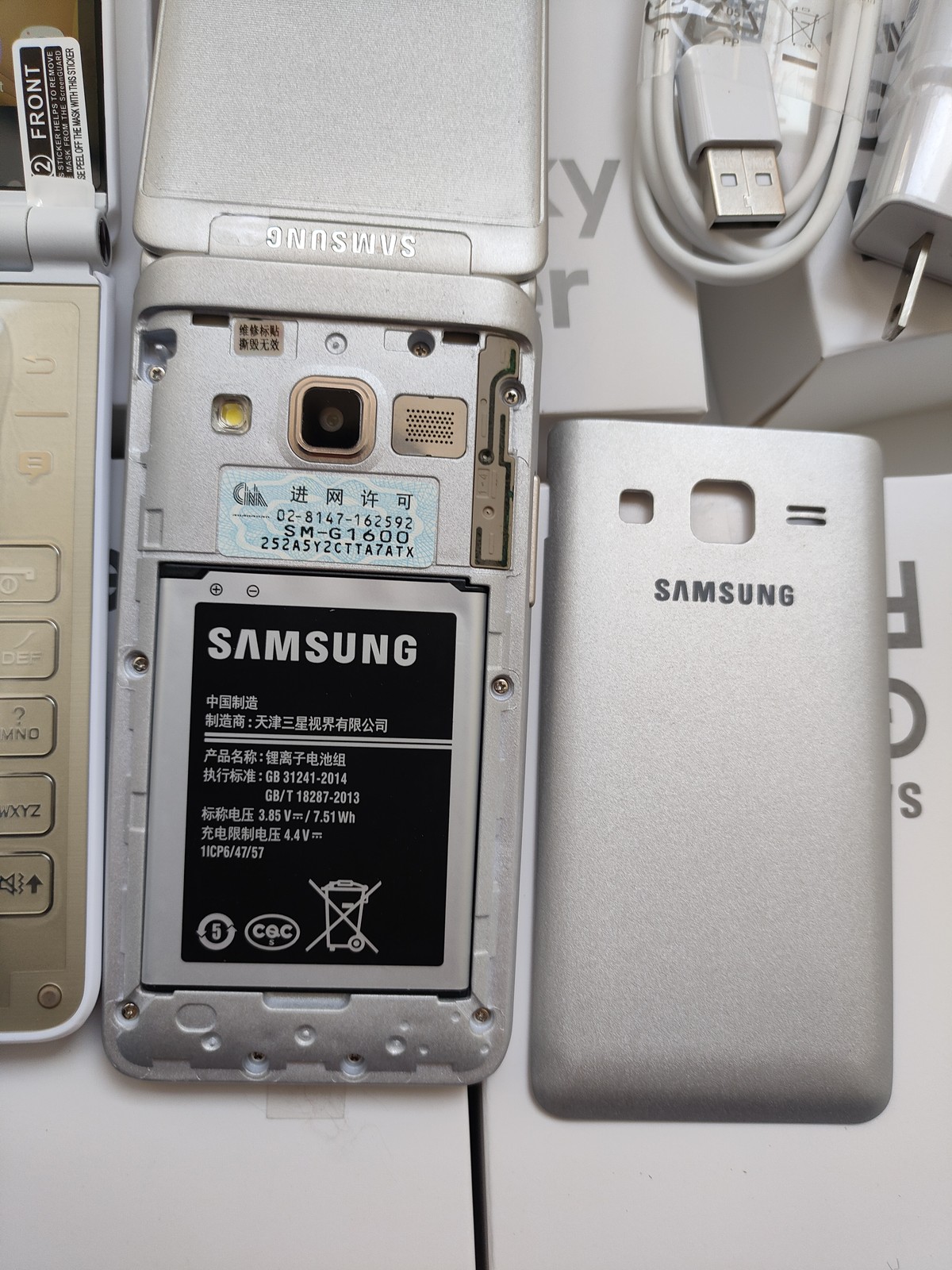 Samsung Galaxy Folder2 SM-G1600 Dual Sim 16GB Android LTE 3.8″ Flip Phone