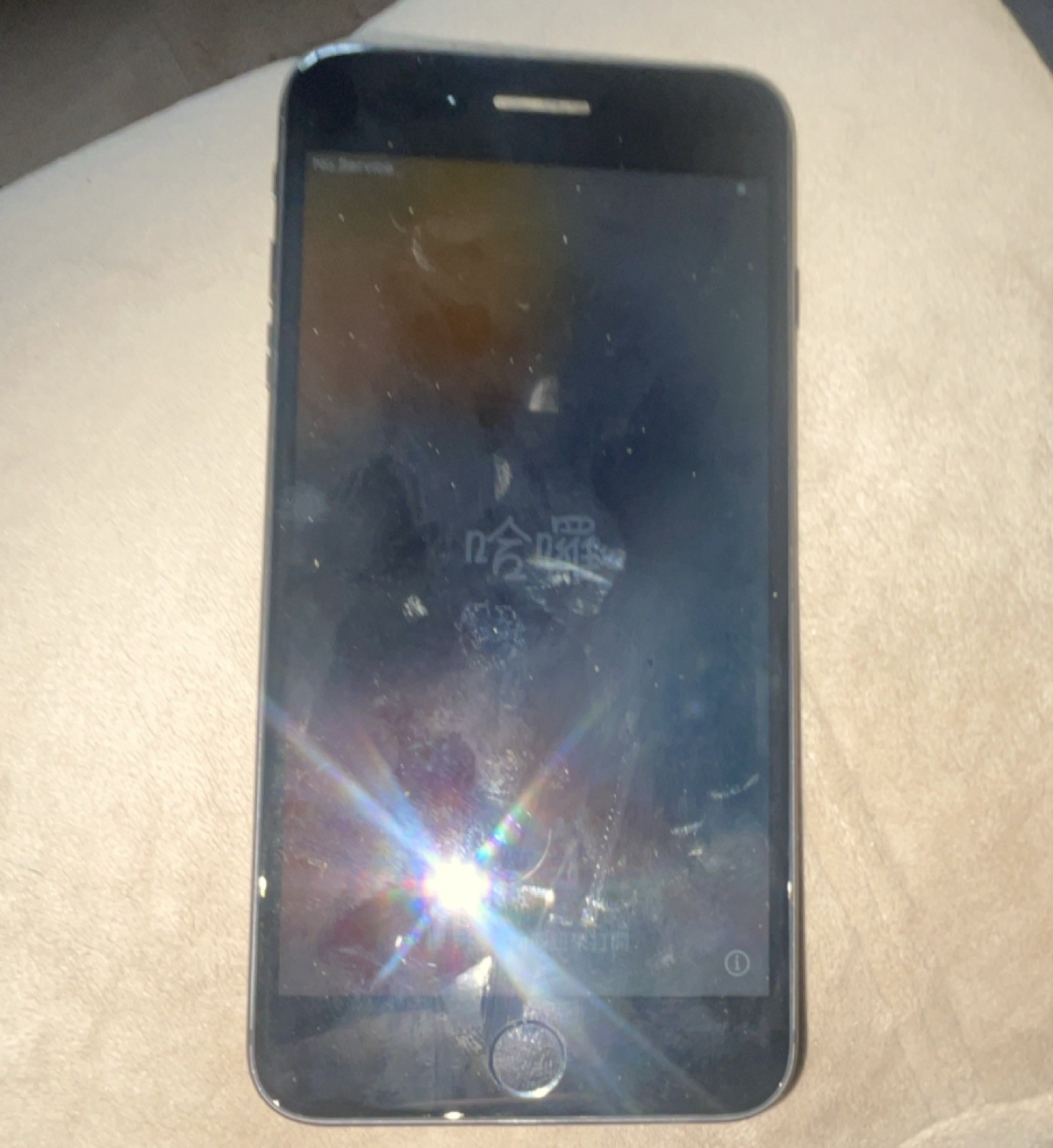 Apple iPhone 8 Plus Black Wi-Fi Bluetooth iOS Bar Style Mobile Phone Device
