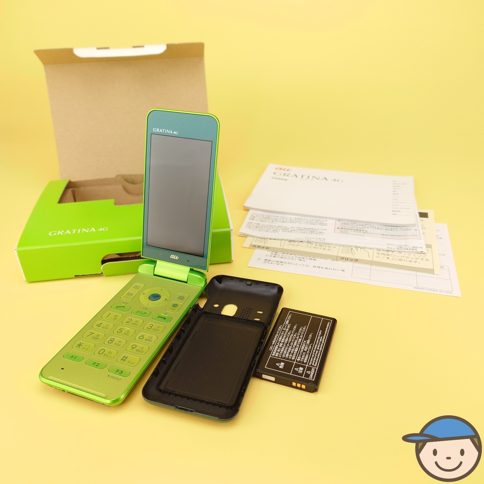 Kyocera KYF31 GRATINA 4G Unclocked Android Flip Feature Phone Green Tested