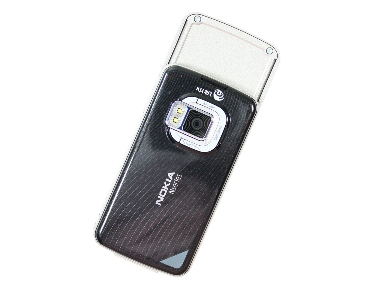 Original Nokia N96 Wi-Fi 16GB 5MP JAVA MP3 Mobile Phone-Unlocked GSM 2G/HSPA 3G