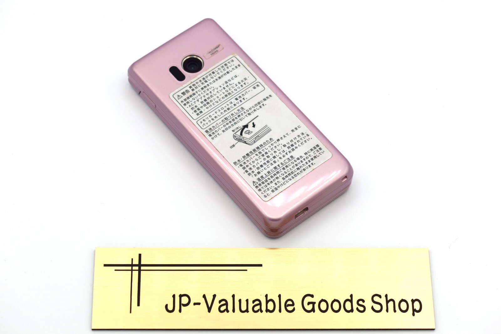 [Near Mint] SHARP AQUOS Keitai 2 601SH Pink Softbank Unlocked SIM Flip Phone JP