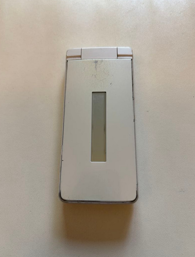 Sharp AQUOS Keitai 3 805SH