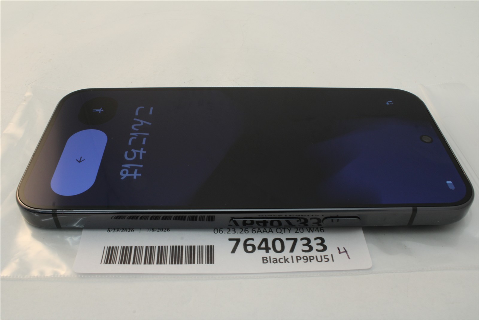 Google Pixel 9 Pro Black – Carrier Unlocked AT&T T-Mobile Verizon GSM 7640733