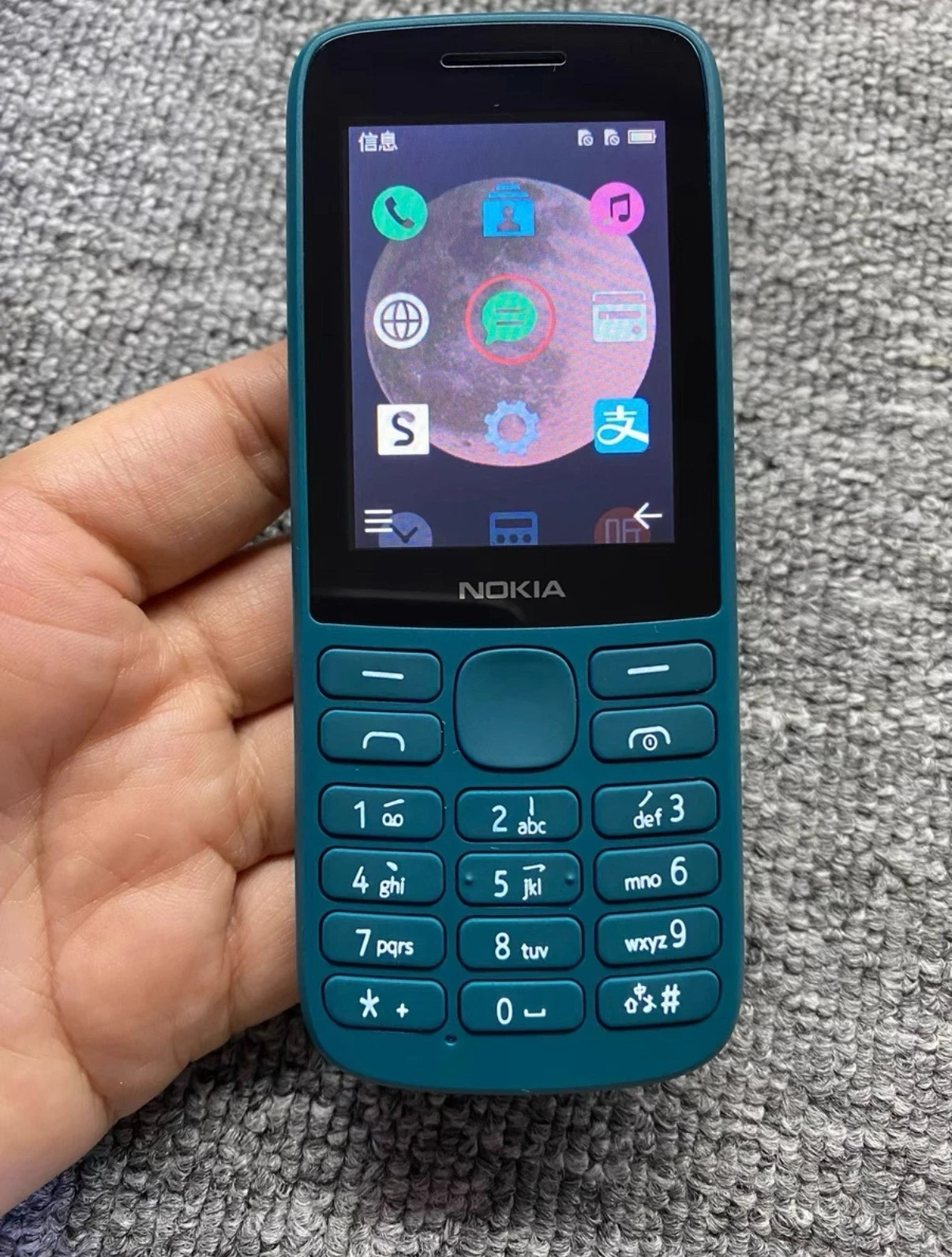 Nokia 215 Dual SIM 4G Bluetooth 128MB 64MB RAM Classic Unlocked Mobile Phone
