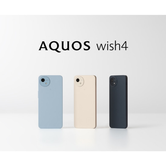 SHARP AQUOS wish4 SH-52E 64GB/4GB 6.6In Android14 DOCOMO sim-free Japan