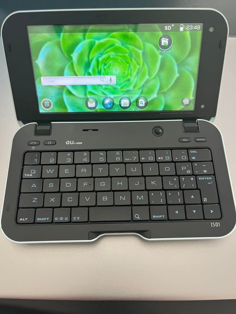 Sharp au IS01 MID Android Device With Keyboard