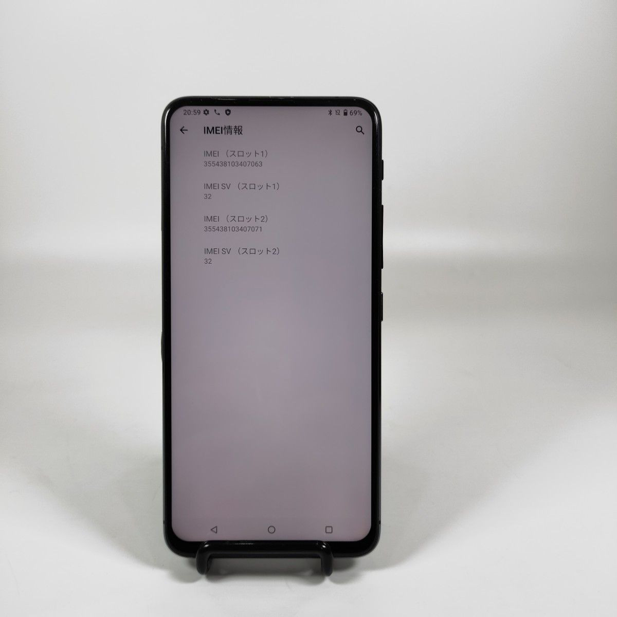 ASUS Zenfone 6 ZS630KL 256GB 8GB RAM SIM Free Midnight Black Used Japan