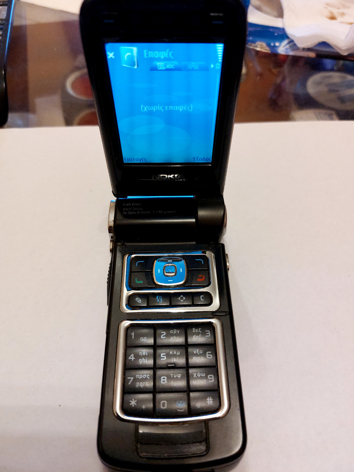 Nokia N93 – 64 MB – Black (Unlocked) (Single SIM)