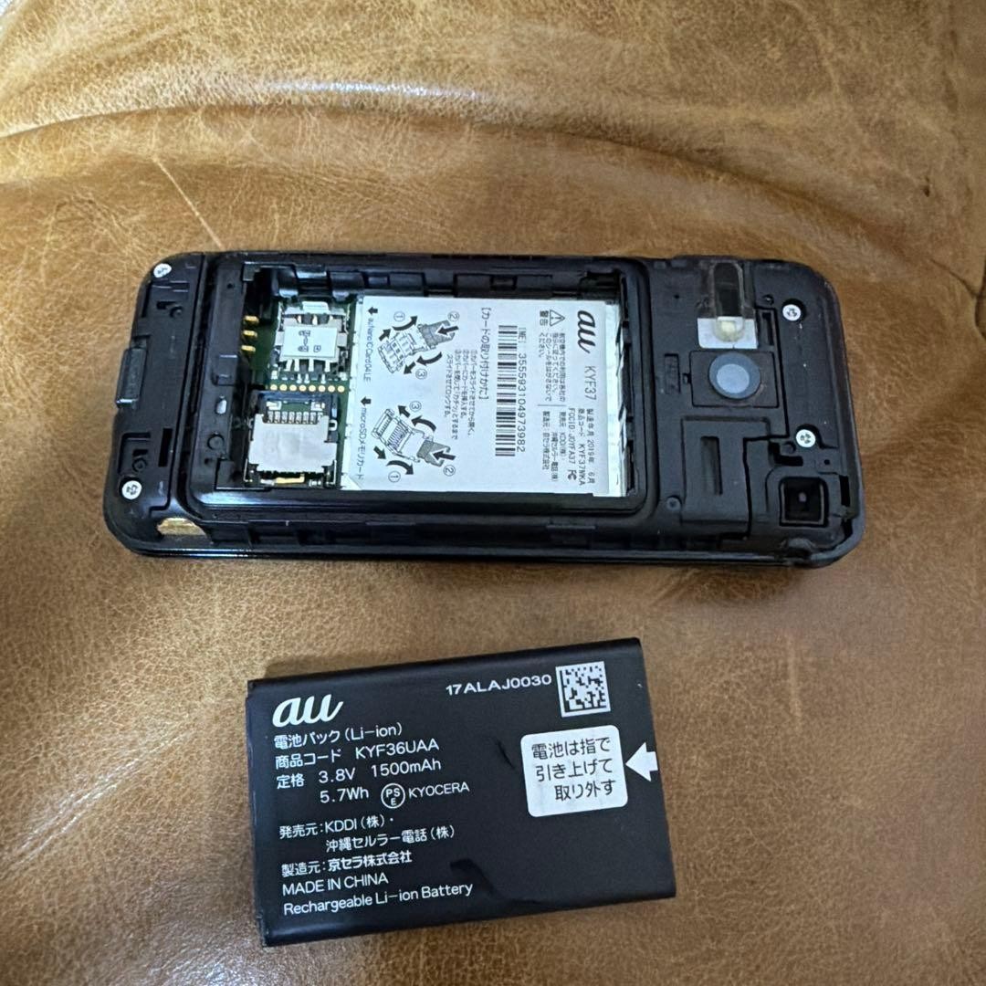 GRATINA SIM-free Garakei Black KYF37 operation confirmed