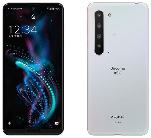 SHARP AQUOS R5G IGZO 8K 5G ANDROID PHONE UNLOCKED JAPAN WHITE SH-51A SHG01 908SH