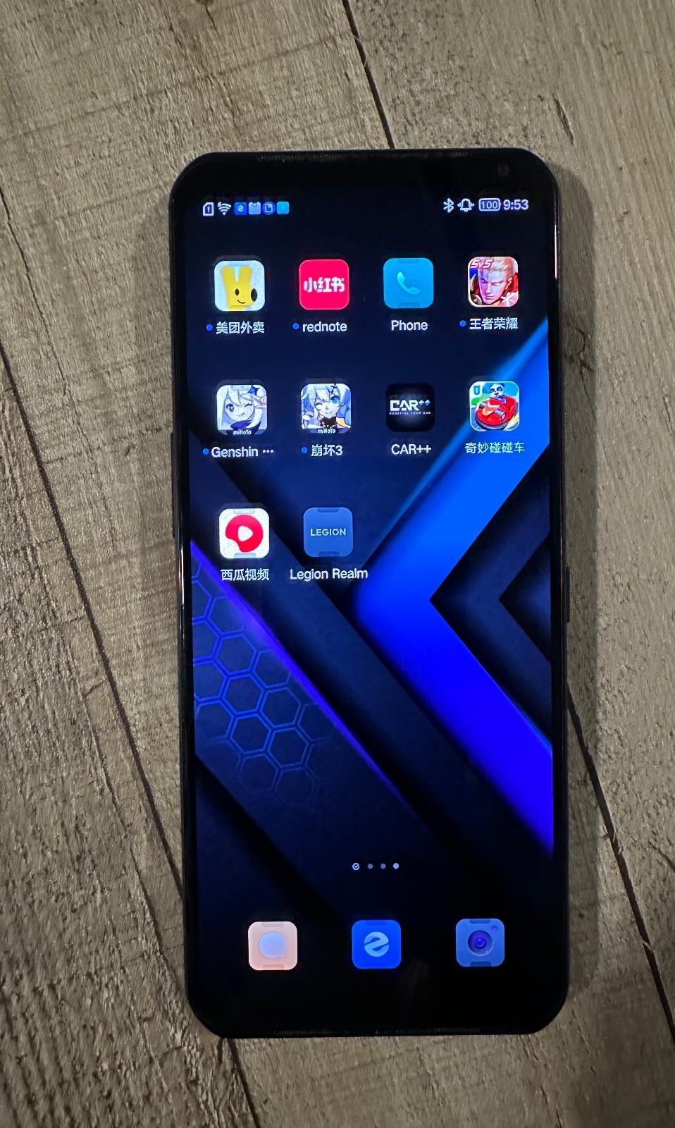 Lenovo Legion Y90 5G 6.92″ 640GB, 18GB Ram,64MP Working . Genuine Phone