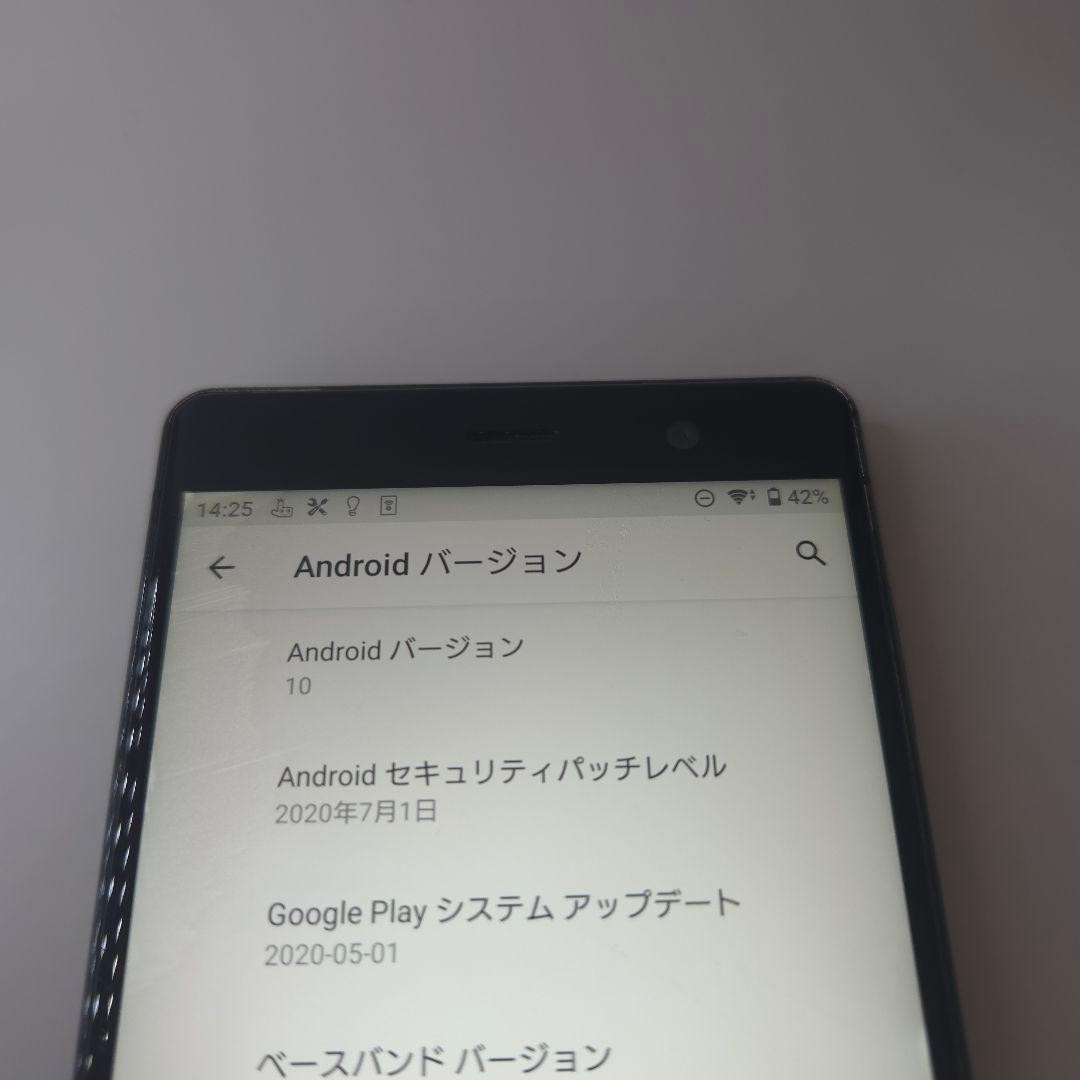 Sony SOV38 Xperia XZ2 Premium SIM Free Unlocked Black Japan Used