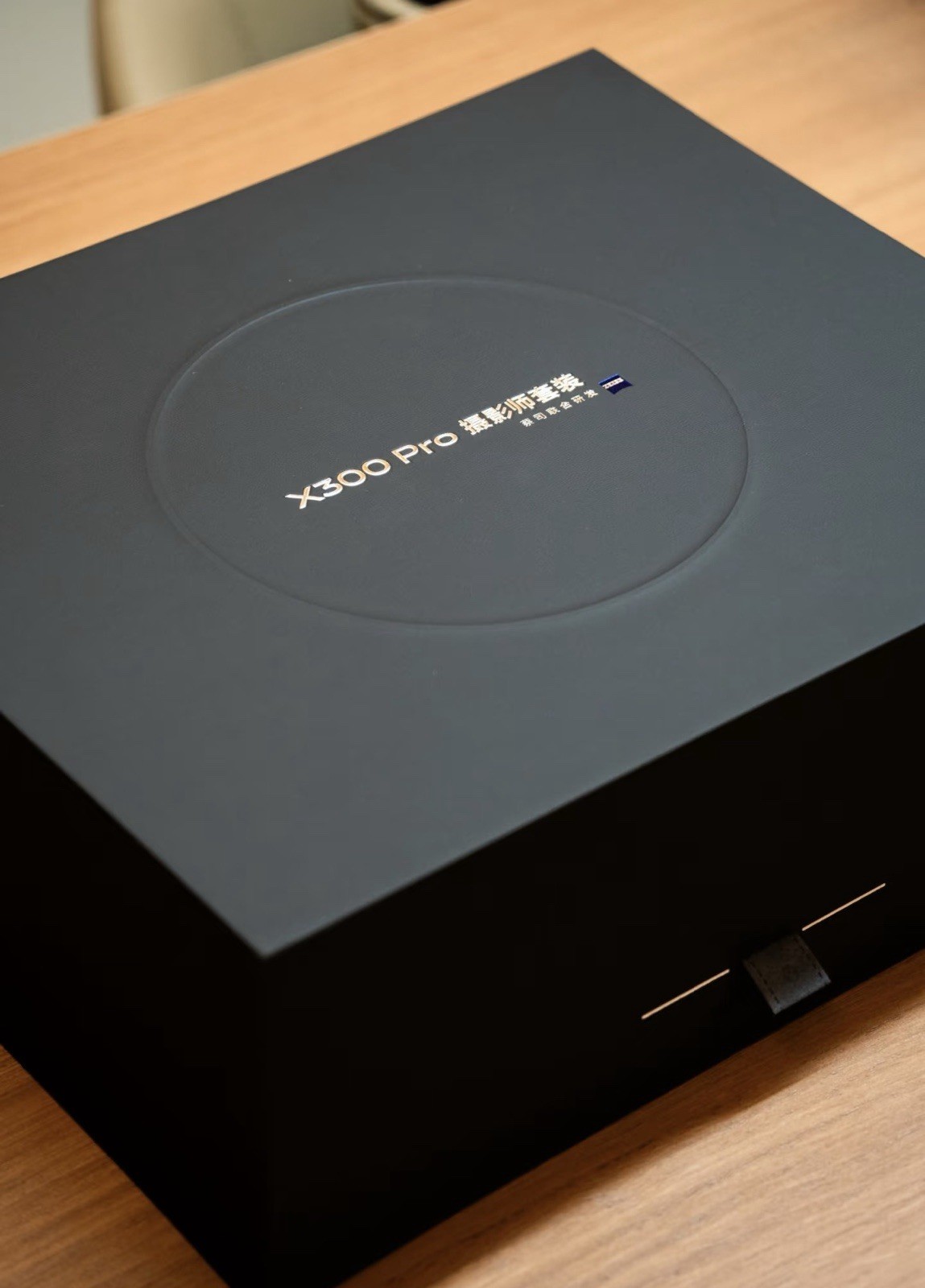 Genuine Vivo X300 Pro Master Photography Edition Brown 1TB 16GB China Model