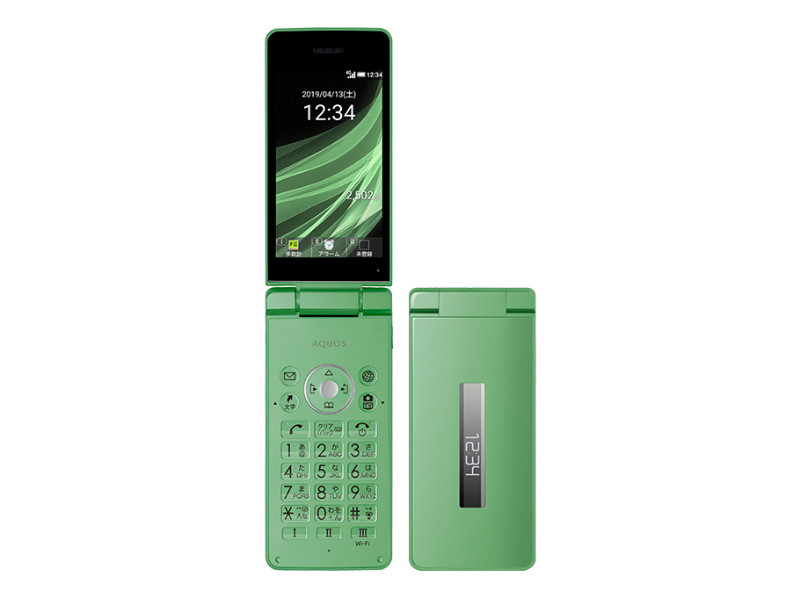SHARP AQUOS KEITAI 3 GREEN RAM Factory Unlocked Flip Phone 3.4 FROM JAPAN NEW
