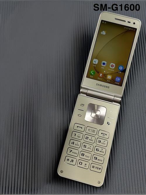 Samsung Galaxy Folder G1600 8MP MP3 Dual SIM Flip UNLOCKED LTE 4G CellPhone A++