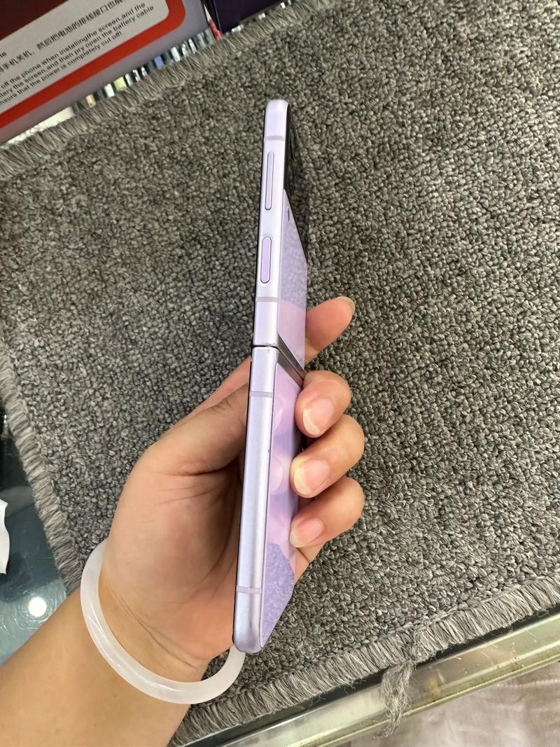 Samsung Galaxy Z Flip 3 5G F711B Unlocked 256GB Smartphone OPEN BOX LAVENDER